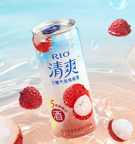RIO