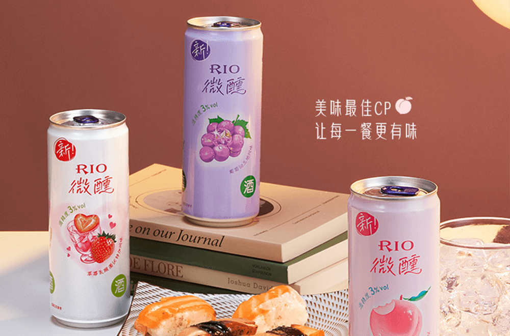 场景图2-配餐.png