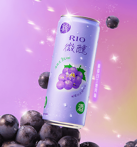 RIO